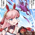 ミニゴブ速報 ～グラブルまとめ～