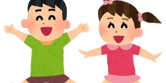 児童館のホールでの集まり、母親の近くにいなければならない場面で 私の元を離れて走り回ってしまうわが子…