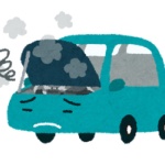 車放置してたらバッテリーが上がっててクソワロタｗｗｗワロタ…