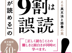 レゲエの神様ボブ マーリーの名言 スラング英語 Com