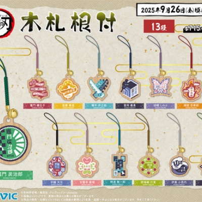 鬼滅の刃 コレクション缶バッジ アクリル根付コレクション ジャンプショップ限定 鬼滅の刃 コレクション缶バッジ アクリル根付コレクション
