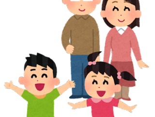 【悲報】最近ワイの息子が友だちに親ガチャ外れたとか言いまくってるらしい　←　これ・・・・・・