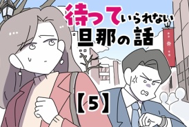 livedoor