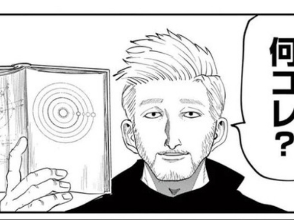 ネコ。―地球の運動について―