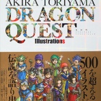 あまゲー速報