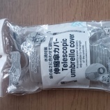 �ؿ�ũ�к����̻����С� ���������٤β���