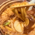 食わず嫌いを克服してからの味噌煮込みうどん・・やはり美味かった！