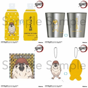 鬼滅の刃 スライドカードケース TSUTAYA限定 : 鬼滅の刃GOODS ～グッズ