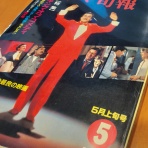 STUDIO F+ (studiofplus) Official Blog