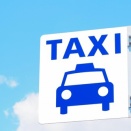 タクシー求人サイト比較おすすめ3選！転職道.comが未経験に選ばれる5つの理由