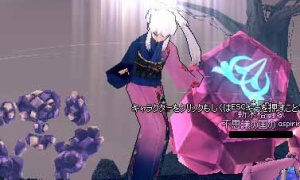 ナオの振袖が留袖？？？？？？？