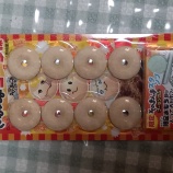 �إ��ꥹ���Τޤ�ޥ�����̣�ե����͡٤β���