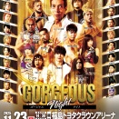 好評発売中⤴️～DDTプロレス福島大会『ゴージャスナイト』チケット情報✨～
