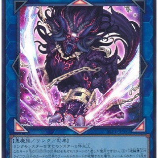 スターライト速報 -遊戯王OCG情報まとめ-