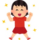 【画像】橋本環奈の生まれ変わり美少女生まれる