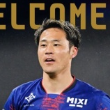 『「めちゃくちゃワクワクする補強❕」ガンバ大阪 FC東京からFW小柏剛が完全移籍で加入することを発表‼「スタジアムで会えることを楽しみにしています」』の画像