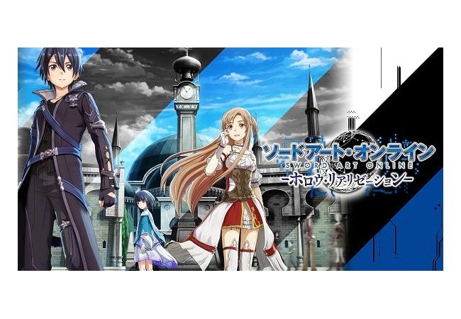 『SAO ホロウリアリゼーション』質問返答編、『WiiUで発売されますか？』
