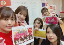 【朗報】さゆりんご軍団12/5松村沙友理SHOWROOMに集合ｷﾀ――(ﾟ∀ﾟ)――!!