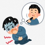 官足法療法　奈良健康ルーム 　日々つれづれ