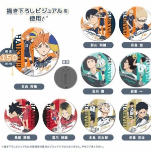 ハイキュー!!』スクエア缶バッジ オフショット×カラー 第一弾