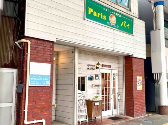 新潟県からは1店舗！東日本の名店100店に長岡市から選出！『食べログ スイーツ EAST 百名店 2026』発表！