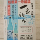 ��10��22��ȯ��! ߷ǵ��ο����裱��ְ��ֵ�ߡפ�ͽ�������!�٤β���