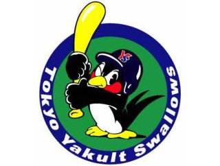 池袋のJKがギリ知ってそうなスワローズの選手ｗｗｗｗｗｗｗｗｗｗｗｗ