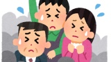 【朗報】東京に住むメリット、多すぎるｗｗｗ