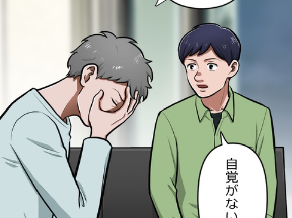 【7話】極道の女たち編２