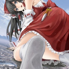巨大な女の子が好きなんだけど