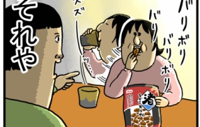 ２０２６年の月別オススメ記事をまとめたぞ！