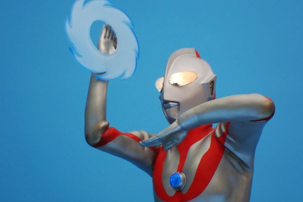 CCP1／6ウルトラマン Cタイプ 八つ裂き光輪ポーズ ウルトラマン CCP