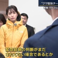 【テレ朝】下村彩里 上品なブルーワンピース姿に「さすがの着こなし」【報ステ】