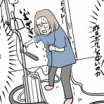 ひかさん一家でゴゴッゴッー！