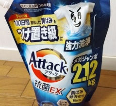 値上げは生活必需品から無くても良い物は値上げなし