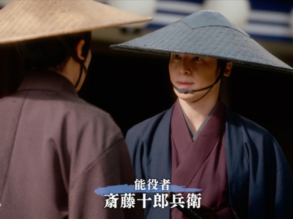 【第47回実況】べらぼう〜蔦重栄華乃夢噺〜【饅頭こわい】