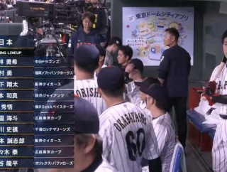 今日のスタメンと2022秋のスタメンを比較した結果ｗｗｗｗｗｗｗ