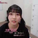 『[ニアジョイ] 天野香乃愛『超無敵クラス』楽屋の模様』の画像