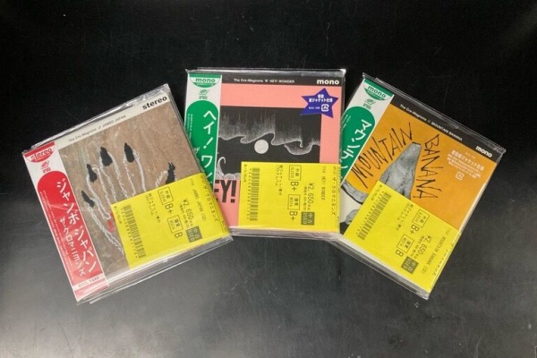 CD まとめ売り　新品多数あり！ ディスクユニオン高田馬場店 - HEAVY METAL