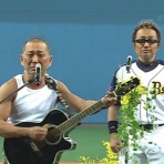 音まとめ