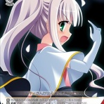 微課金のヴァイスシュヴァルツ