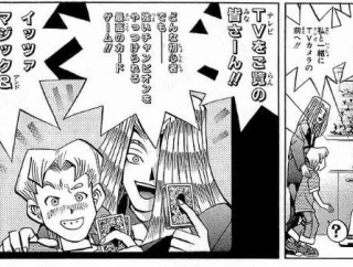 【遊戯王】MDはロック系を解禁して初心者に優しい環境にするべき
