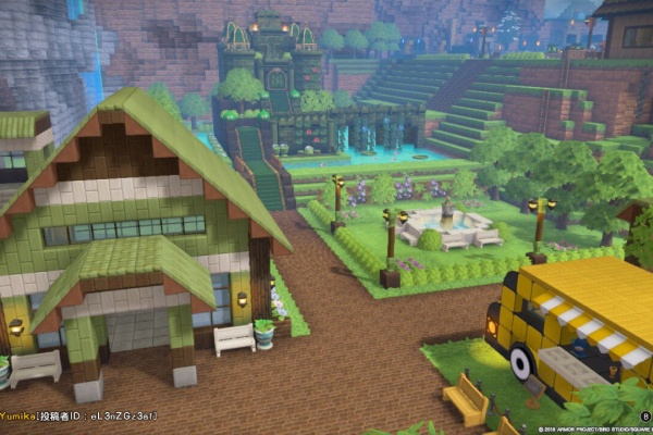 ねこじゃらし ドラクエビルダーズ2 からっぽ島の建築