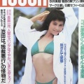 杉本彩が57歳でバニーガール姿を披露！その美しさと恥じらいを語る
