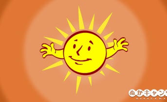 今週のアパラチア：7月30日～8月5日