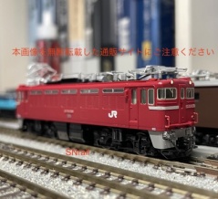 震災から15年半、教訓を忘れないための機関車を製造する話