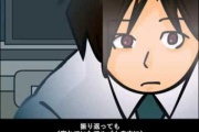 【ヲタク】「思い出はおっくせんまん」辺りの思い出