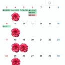 ☆。.:＊・゜5月の定休日☆。.:＊・゜