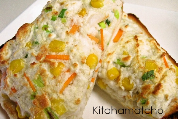 きたはまっちょの備忘録 はんぺん