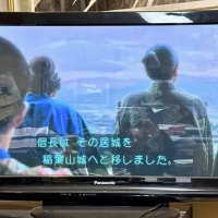 ＮＨＫ大河ドラマ「豊臣兄弟！」第９話より